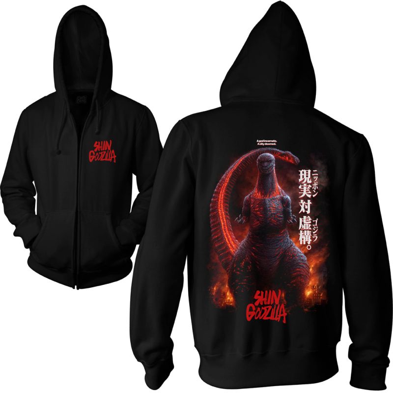 shin godzilla 2025 zip up hoodie